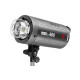 Студийная вспышка Jinbei MSN III-600